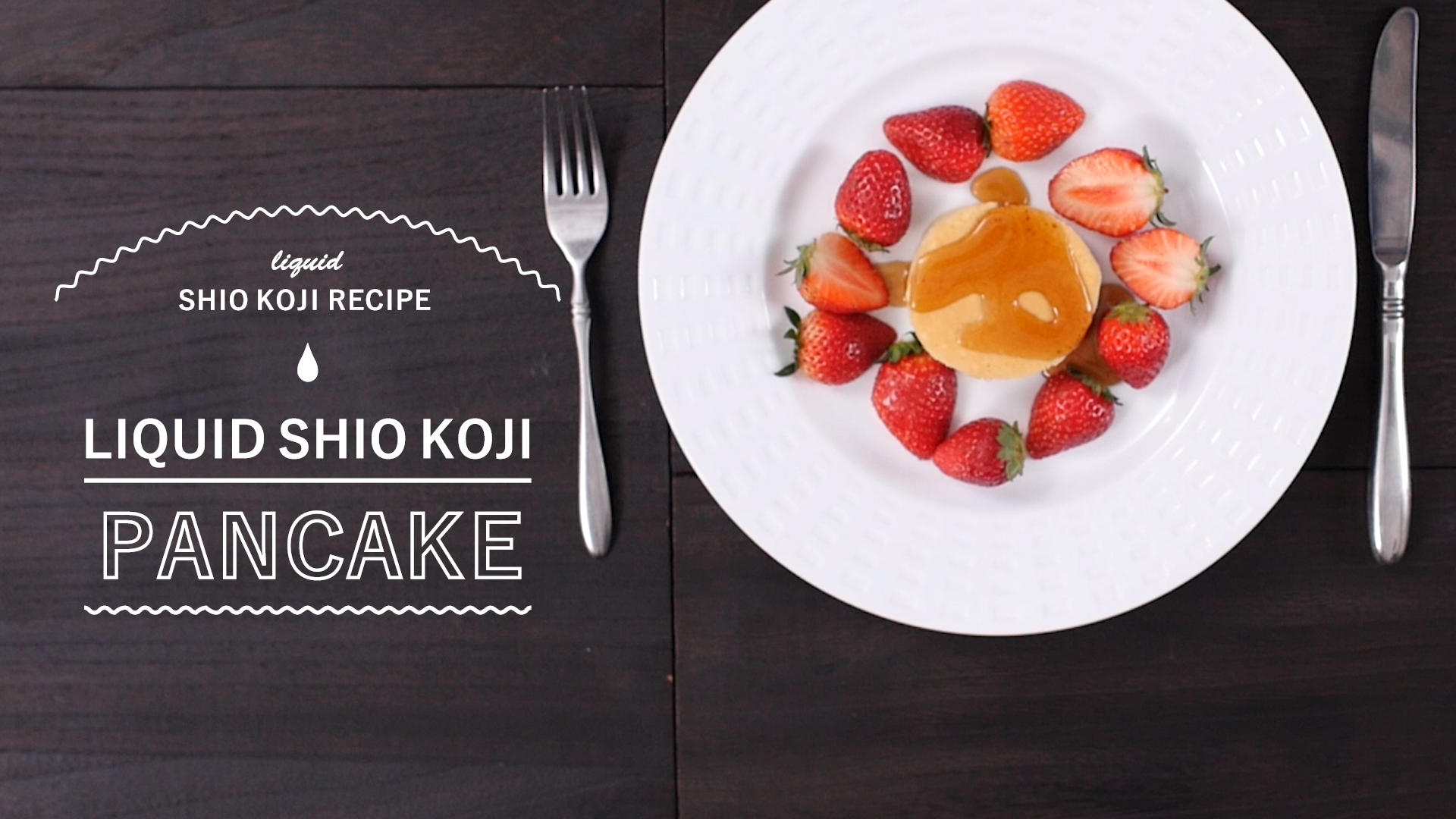 【LIQUID SHIO KOJI RECIPE PANCAKE】 Use Liquid Shio Koji = Soft and Fluffy!