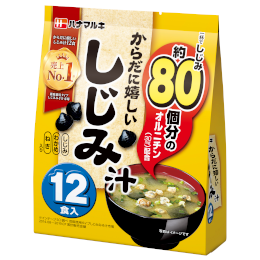 からだに嬉しいしじみ汁 12食 商品情報 おみそならハナマルキ